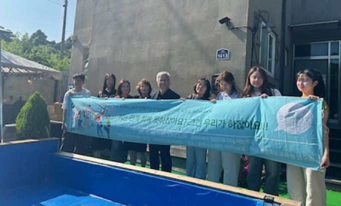 관계회복교육연구회, AI 시대 회복적 교육 실천 모색