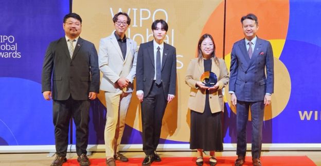 WIPO 글로벌어워즈 수상
