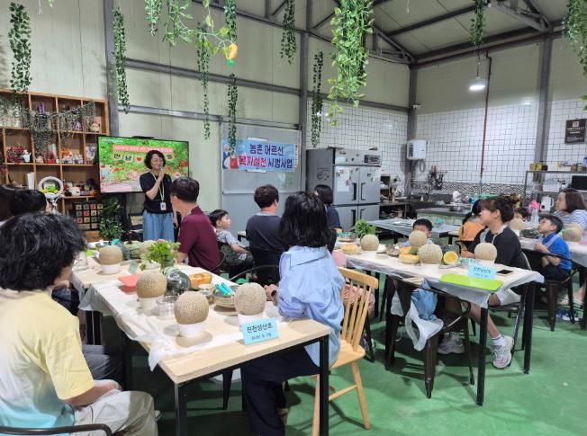 진천교육지원청, 가족이 함께 즐기며 배우는 인성 체험 활동