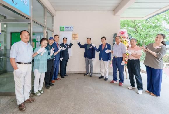 오산시, 운암1단지주공아파트 경로당 '2025년 전국 모범경로당 선정'