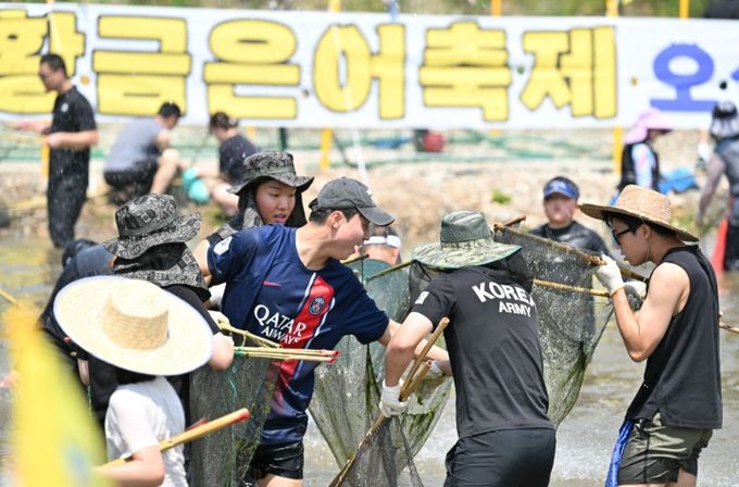 2024년 영덕 황금은어축제 모습.