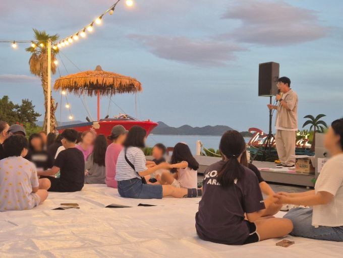 가족애(愛) 채움 힐링캠프”