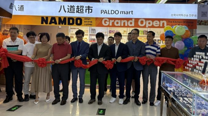 중국 선양 상설판매장 개소식