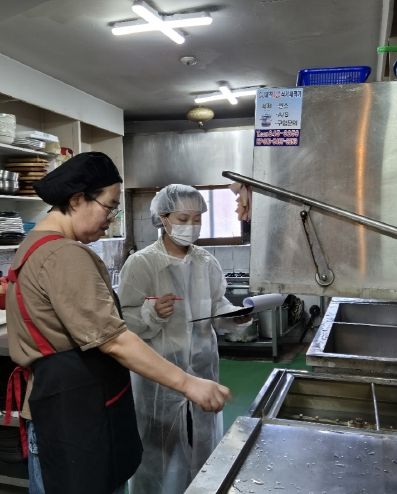 식중독예방진단 컨설팅