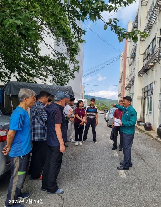 노후 공동주택 관리 지원사업 현장 점검