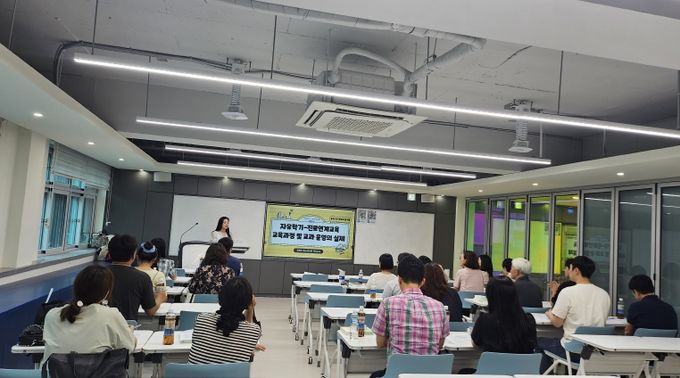 2025 자유학기-진로연계교육 배움자리