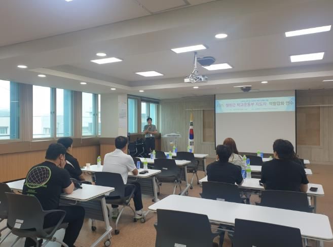 철원교육지원청 학교운동부 지도자, 스포츠 인권 및 (성)폭력 예방교육으로 역량 강화