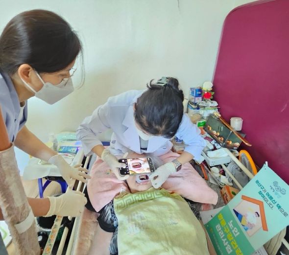 방문구강관리사업 운영 사진