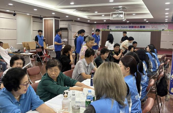 장흥군, 농촌 왕진버스 운영... 지역민 600명 건강검진