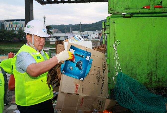 정영철 영동군수, 환경미화원 격려