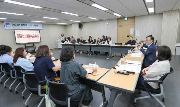 금천구, 초·중·고 30개교 학부모와 함께하는 교육정책 간담회