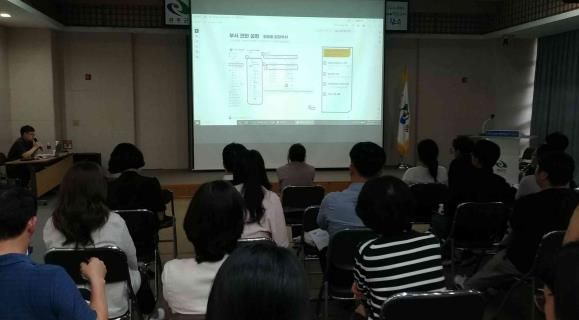 완주군, 소비쿠폰 지급 준비 박차