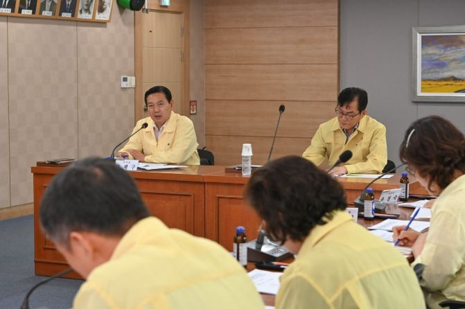 대구 남구, 여름철 자연재난 대책회의