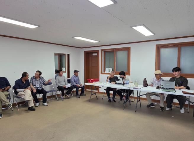 남원시, 2025년 지적재조사 현장사무소운영