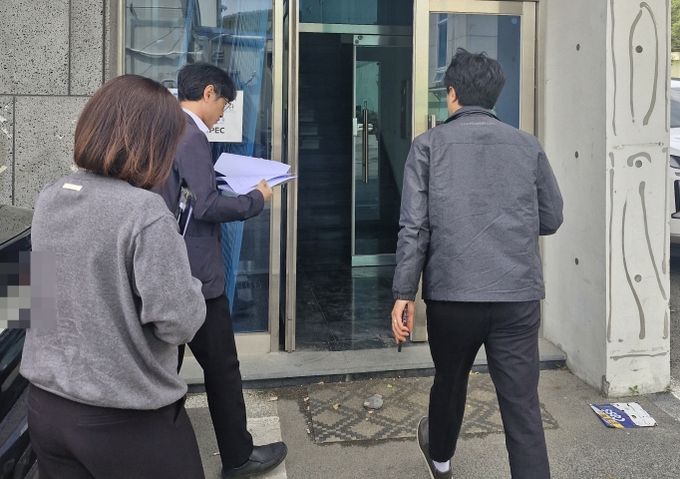 경남도 광역징수기동반 체납자 사업장 방문