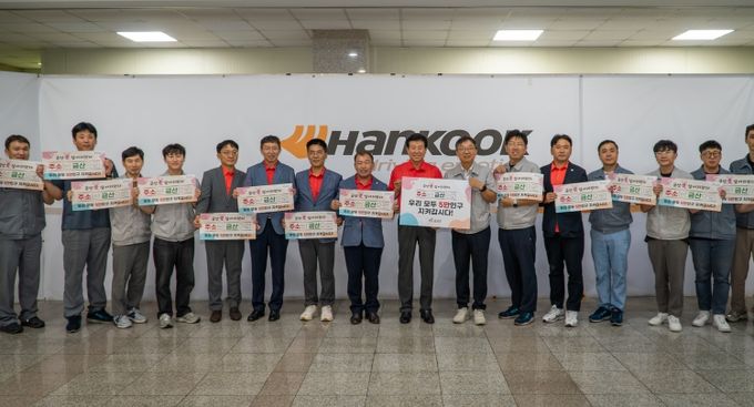 금산군 ‘금산 애(愛) 살어리랏다’ 릴레이 방문 기념사진