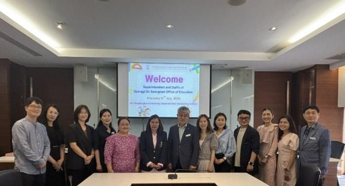 성남-태국한국교육원 업무협약 사진