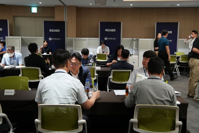 공공구매 상담회