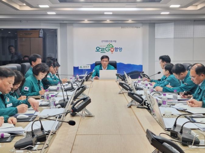 함양군 집중호우 속 신속한 대응체계 가동