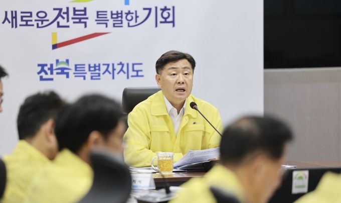 전북자치도, 집중호우 대처 점검…도-시군 협력 체계 가동