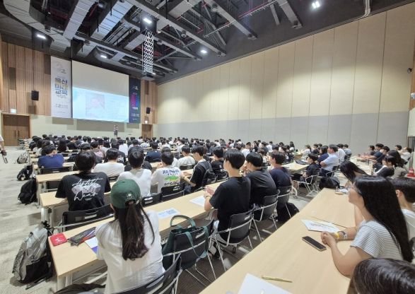 인공지능 시대의 과학문해력