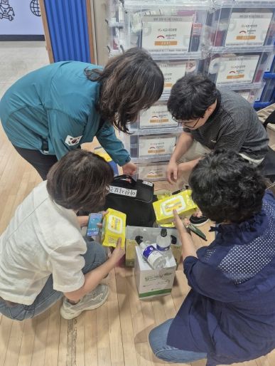 감염병 예방물품 지원