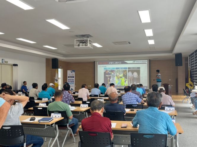 ‘찾아가는 자치경찰 안전대학’ 개최