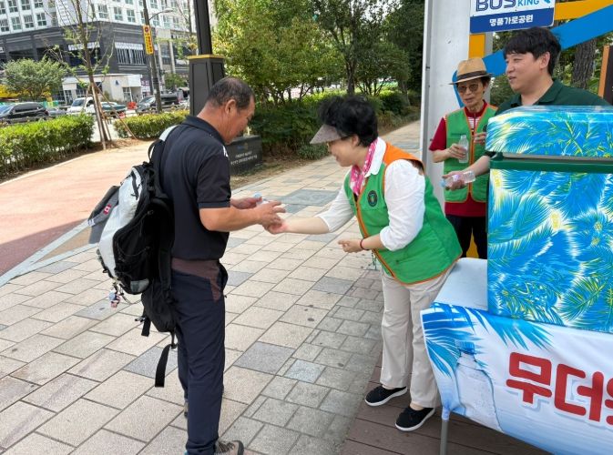 사상구, 폭염 대비‘생수나눔 캠페인’