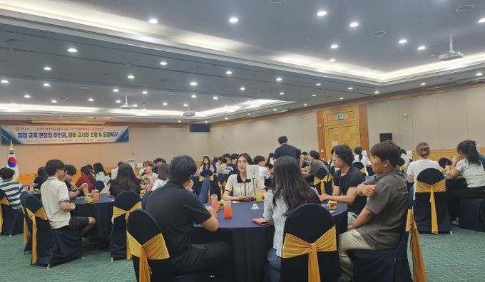 대구교대 예비 교사들과 함께하는 멘토링 프로그램