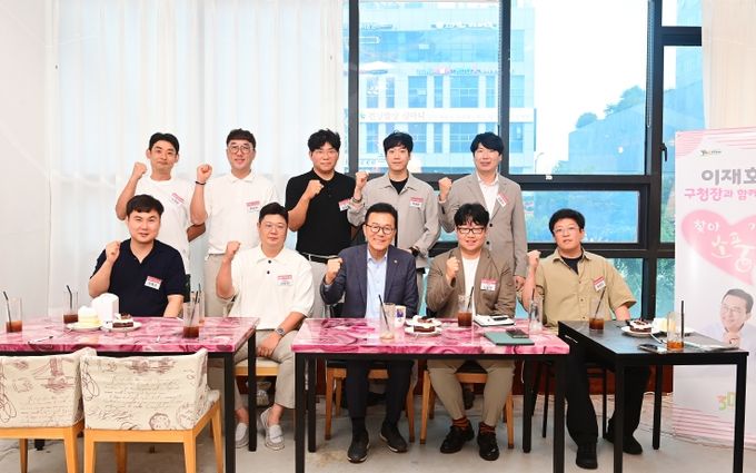 이재호 연수구청장, ‘찾아가는 소풍’