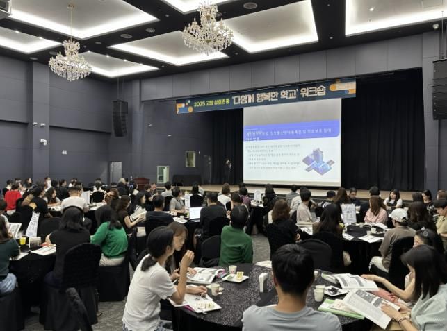 경기도고양교육지원청, 교사의 정당한 생활지도 보장과 학생의 학습권 보호의 균형으로 '다함께 행복한 학교' 실현