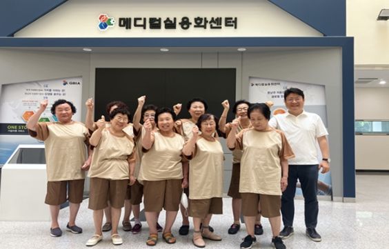 김해의생명산업진흥원 지원기업 엘티바이오(주), 광치료 의료기기 ‘올리즈’ 7개 대학병원에서 임상 본격화