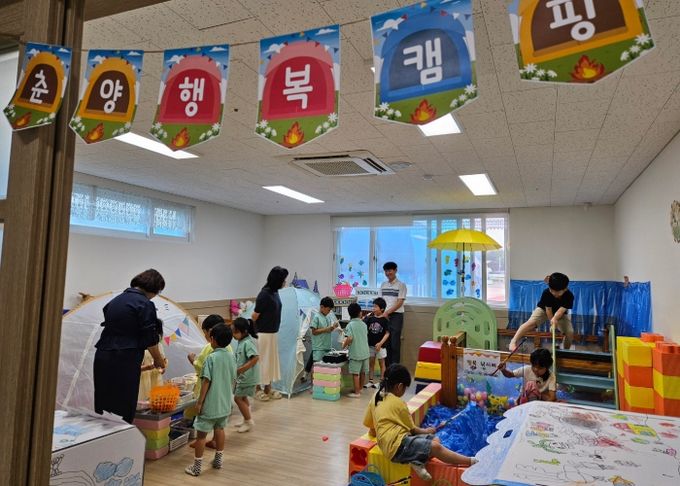 놀이와 배움이 있는 행복한 아이들, 봉화교육 지원장학