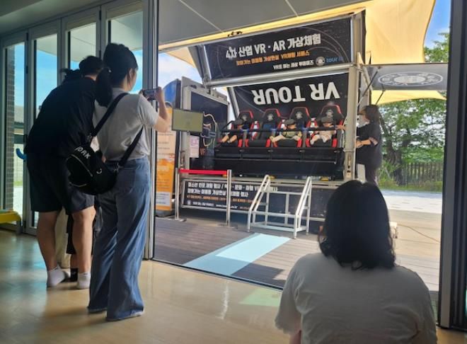 ‘신나는 여름’ 가족 캠프, 큰나무놀이터 북적