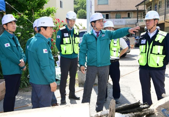 공공부문 중대재해 예방 위한 종합 대책 마련