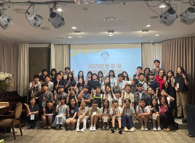 ‘2025 한일중 어린이 동화교류대회 사전연수’ 및 ‘현장 활동 사진’