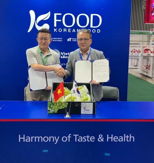 7일 Hand&Hand 컴퍼니 수출 계약 체결식