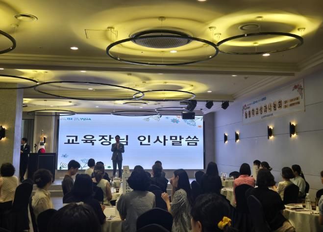 강남교육지원청, 상반기 늘봄학교 성과나눔회 운영