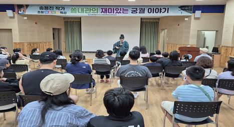 세종특별자치시교육청평생교육학습관은 여름방학을 맞이하여 8월 9일에 80명을 대상으로 여름방학 평생교육 아카데미를 성황리에 마무리했다.