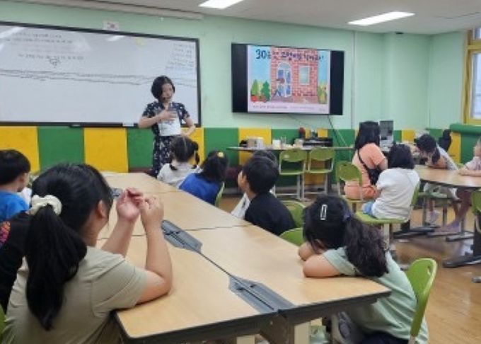 지역아동 대상 프로그램 운영