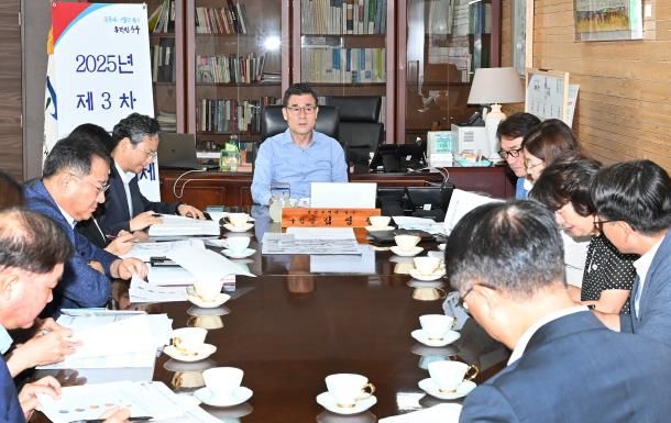 중구, 2025년 제3차 반부패·청렴협의체 회의 개최