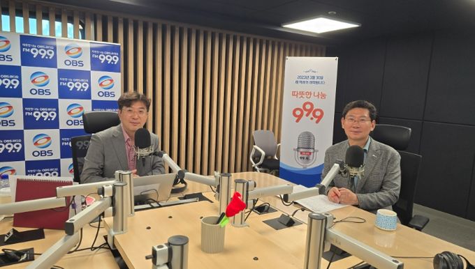 이상일 시장은 11일 OBS라디오 ‘굿모닝 OBS’에 출연해 용인시가 추진 중인 고령사회 대응 정책 등을 소개했다.