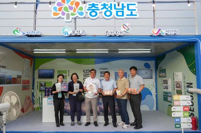 김기웅 서천군수,‘제6회 섬의 날’참가