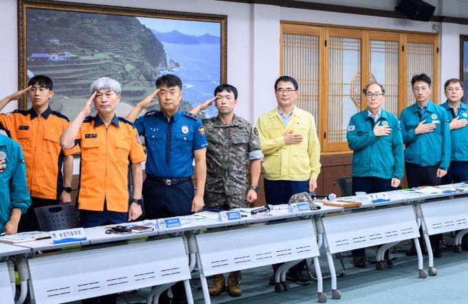 남해군, 을지연습 준비보고회 개최