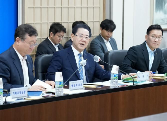 국고 확보 위한 전략 보고회 사진