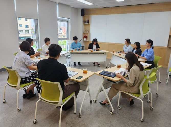 서산교육지원청, 2025년 1차 유보통합 지역실무협의회