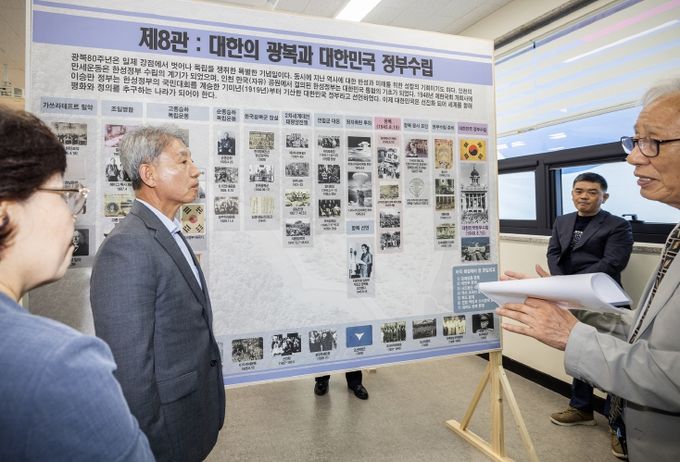 ‘광복 80주년 기념 특별전시’ 개막식 참석