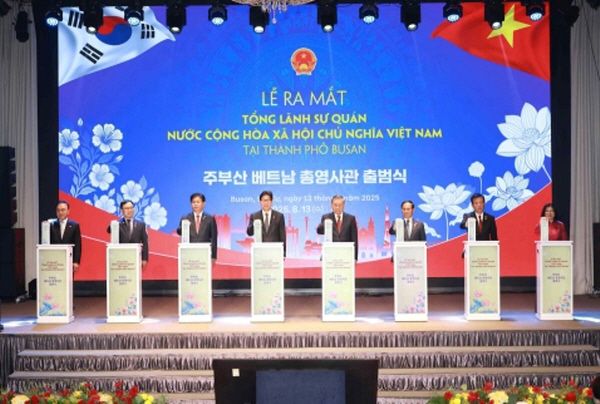 부산-호찌민 자매도시 30주년… 주부산 베트남 총영사관 출범