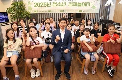 체험으로 배우는 경제! '달서구 청소년 경제놀이터' 성료