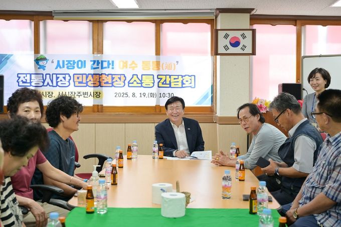 정기명 여수시장, 민생회복 소비쿠폰 사용 현장 점검